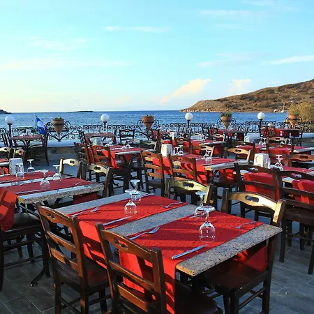 리조트 Fleur Bay 얄리카베크